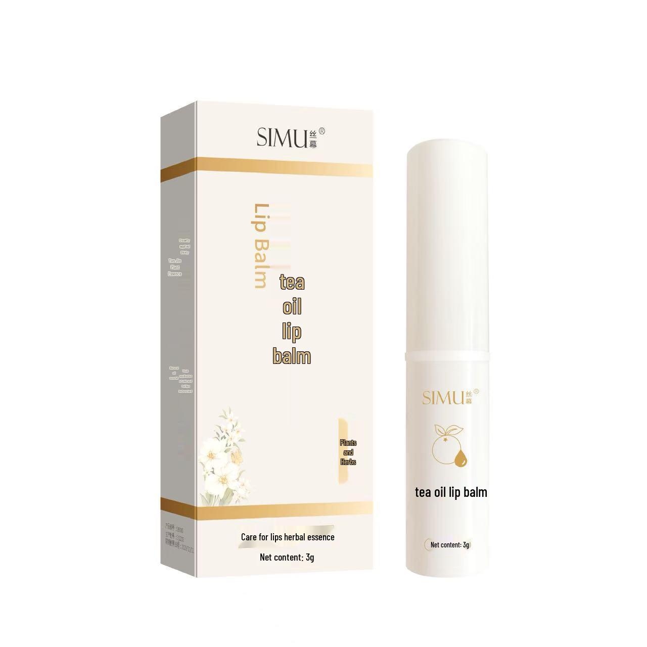 Silk Screen Tea Oil Lip Balm 3g - Hydrates & Nourishes for All Genders Tea Oil Lip Balm*1 piece