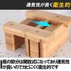 Island Chief Bamboo Knife Stand with Cutting Board Storage (Natural Bamboo)