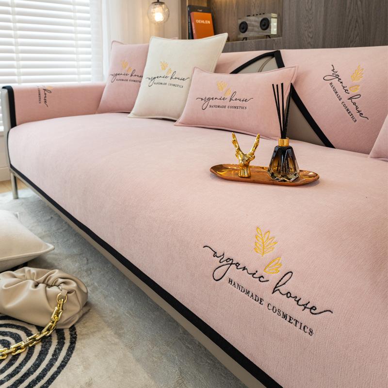 Lehká luxusní minimalistická vyšívaná podložka na pohovku Čtyřsezónní univerzální protiskluzový potah na zádovou opěrku Látka americká špičková pohovka