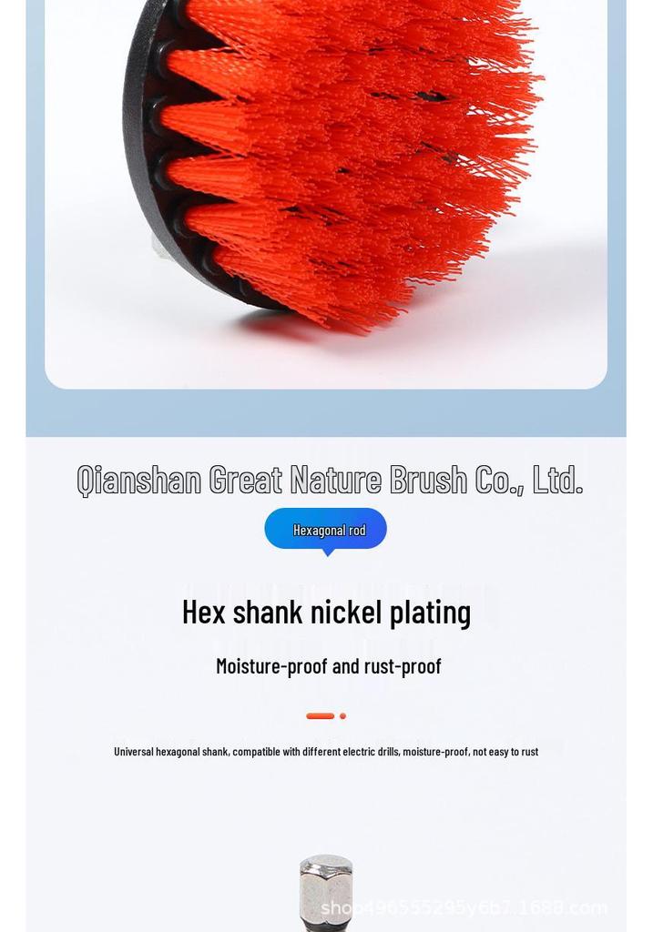 Electric Drill Brush Set – 7-Piece Cleaning & Polishing Kit with Round Disc and Gap Brushes.