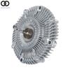 For Datsun 240Z Infiniti M30 200SX 240SX Pathfinder Engine Cooling Fan Clutch