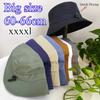 Extra Large Big Size 4XL Bucket Hats for Men Spring Summer Quick Drying Fishing Hat Lightweight Sunshade  Xxxxl 60-67cm