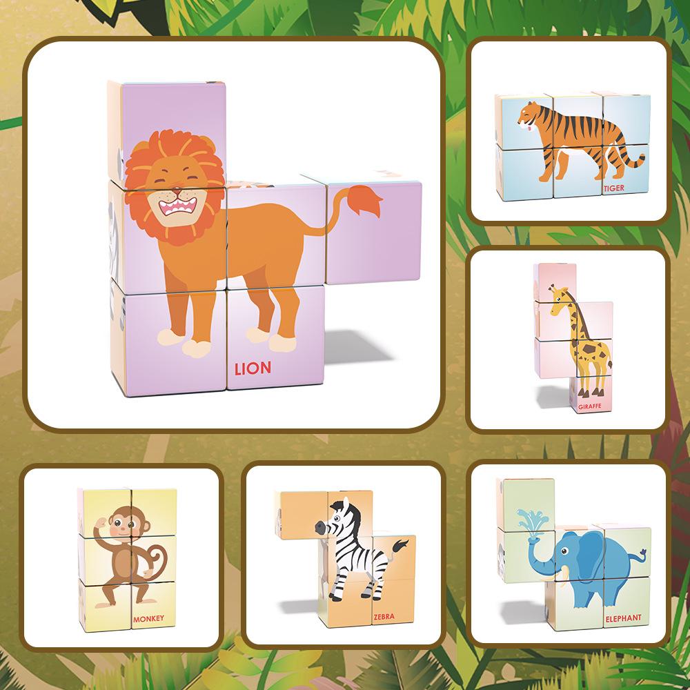 Your World Magnetic Cube Puzzle Children's Puzzle Magnetic Suction Puzzle Game Mini Magnet Magnetic Building Blocks Toys