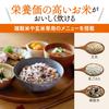 Zojirushi Mahobin Rice Perfect for Pressure IH Keeps Warm for 30 Made in Japan Cooker, 3-cup Capacity, Single-Person Use, Type, Hours, White,
