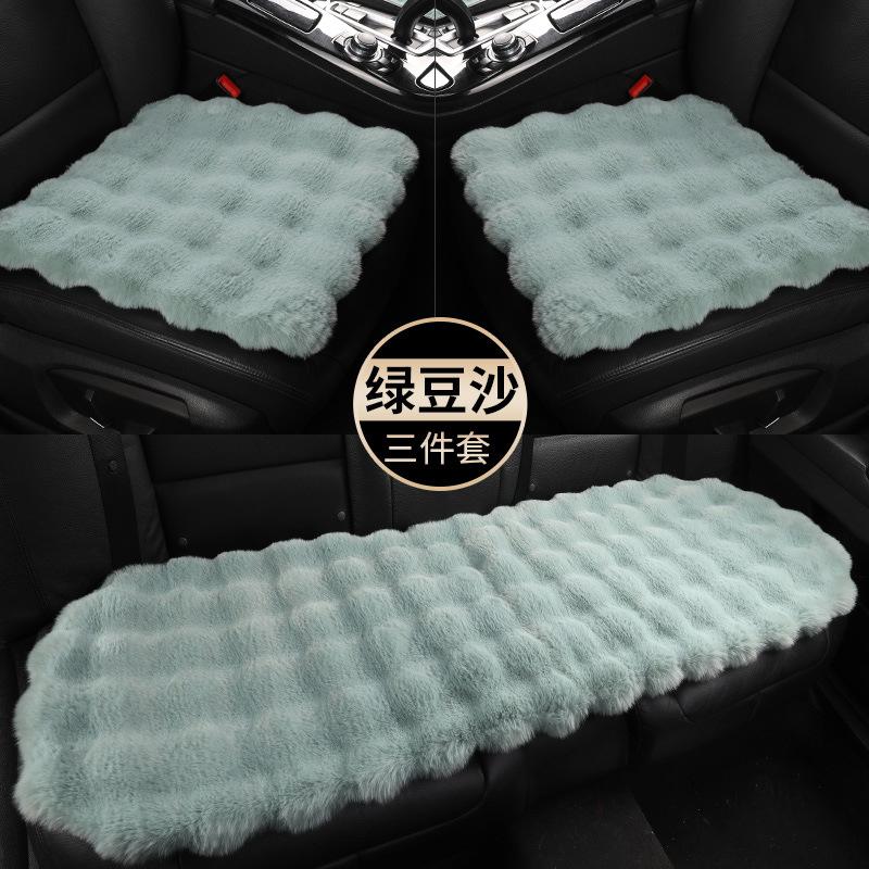 Automotive Interior Seat Pad Winter Car Plush Seat Cushion Bubble Velvet Imitation Fur Auto Cushion Children'S Warm Seat Cushion