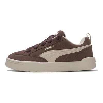 Park Lifestyle Všestranné Pohodlné Odolné Nízké Neformální Boty Unisex Neformální Boty Hnědé 401606-06
