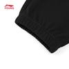 Li-Ning Kids' Unisex French Terry Cuffed Sweatpants