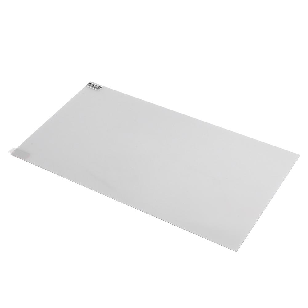 14‑Inch Film Desktop Computer Laptop Accessory Anti‑Blue Light Eye Protection Anti‑Glare