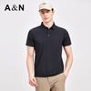 Men's Silky Cool Four-Way Stretch Short Sleeve Polo Shirt