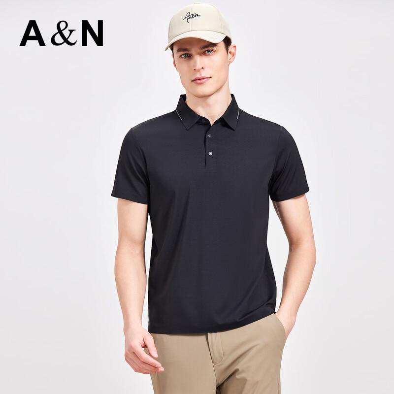 Men's Silky Cool Four-Way Stretch Short Sleeve Polo Shirt