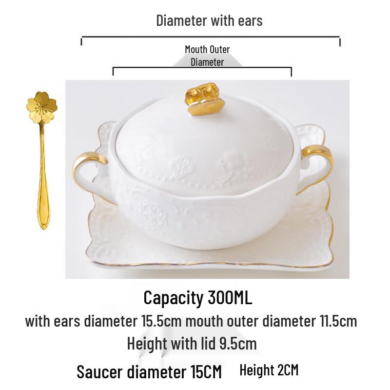 Набор керамических кастрюль-пароварок с золотой отделкой Zhaoran