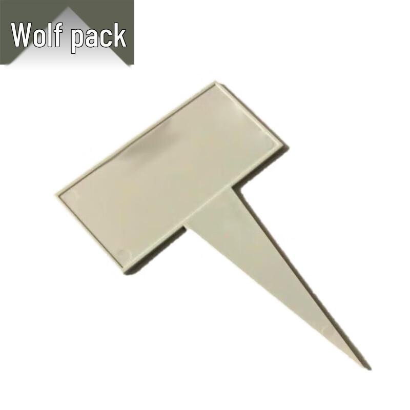 

Conglang Tactical Sand Table & Diorama Supplies