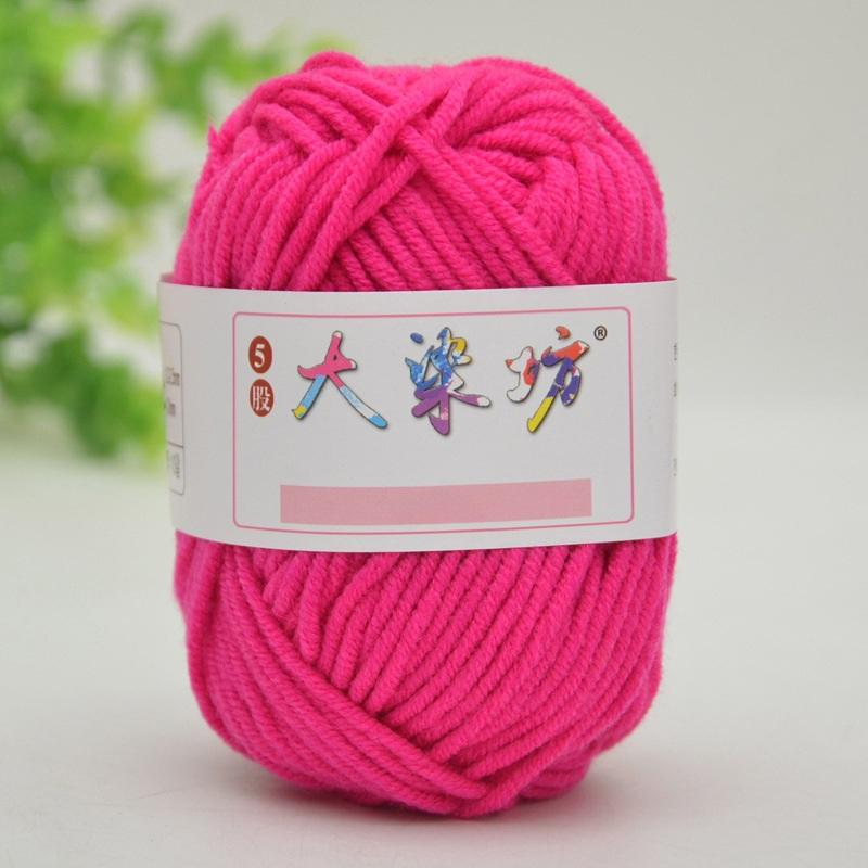 25g Milk Sweet Soft Baby Cotton Knitting Wool Thick Fiber Yarn Velvet Hand Threads for Knitting Wool Crochet Yarn for DIY Sweate