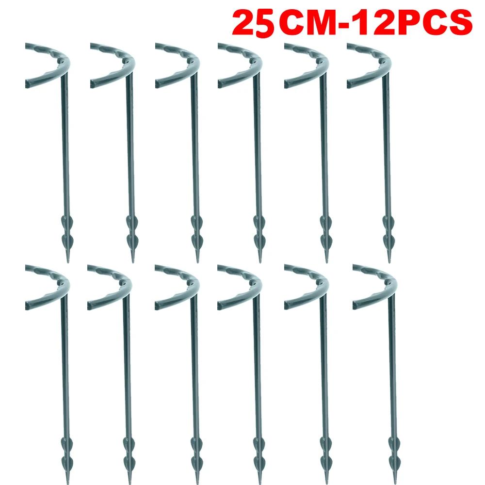 Plant Support Pile Stand Climb for Flowers Grow Semicircle Greenhouses Arrangement Fixing Rod Holder Orchard Garden Bonsai Tool