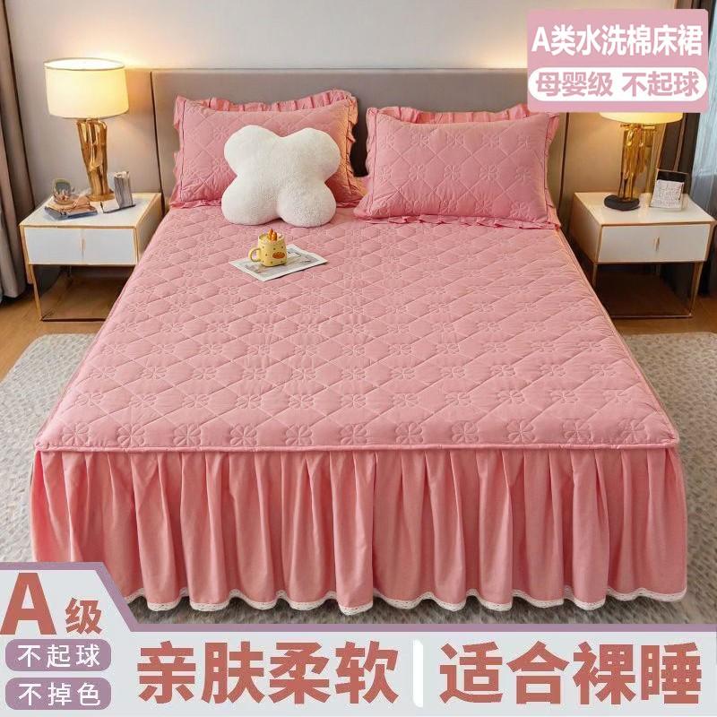 Cotton Quilted Bed Skirt With Elastic Hem Anti-Slip Mattress Protector Baby Safe A-Grade Bedding