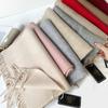 Solid Color Scarf 111% Australian Wool Scarf High-end Scarf Men's and Women's Warm Versatile Scarf Shawl