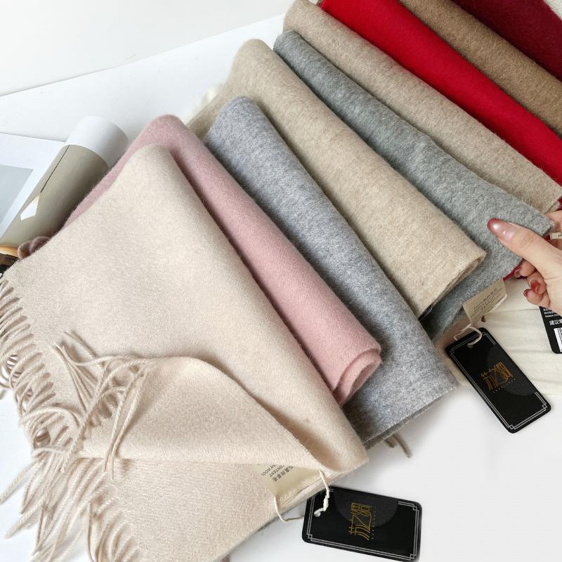 Solid Color Scarf 111% Australian Wool Scarf High-end Scarf Men's and Women's Warm Versatile Scarf Shawl