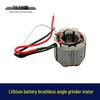 Brushless Lithium Battery Angle Grinder Motor and Charger Set