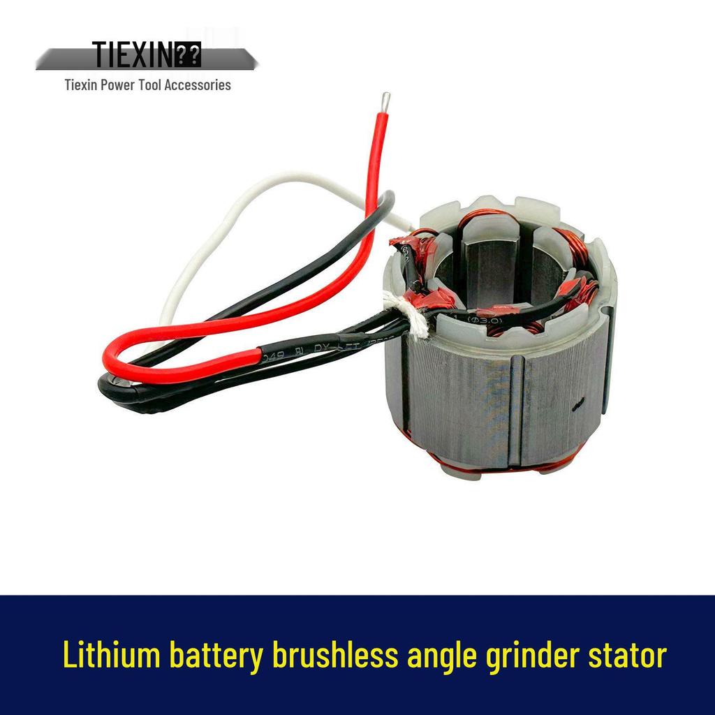 Brushless Lithium Battery Angle Grinder Motor and Charger Set
