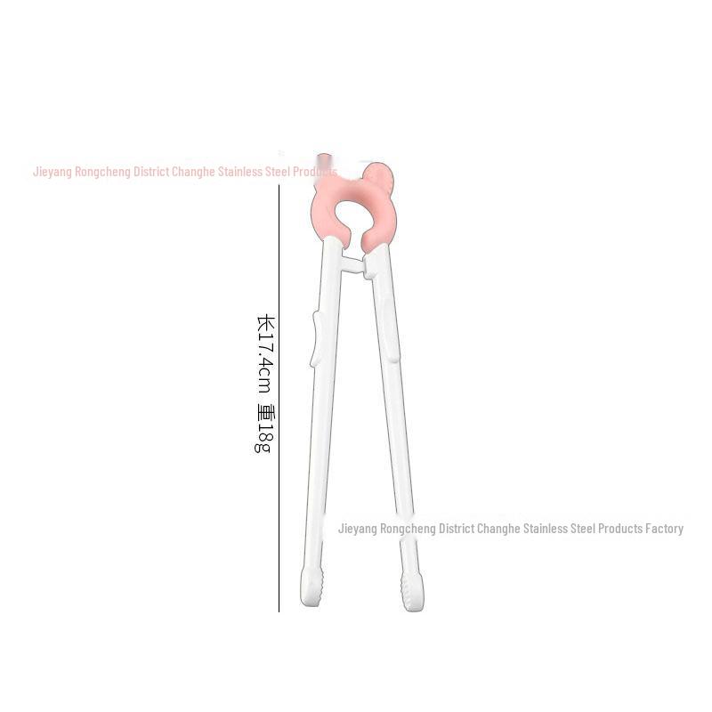 Children's Cartoon Training Chopsticks - Cute, Rebound Practice Chopsticks for Easy Dining