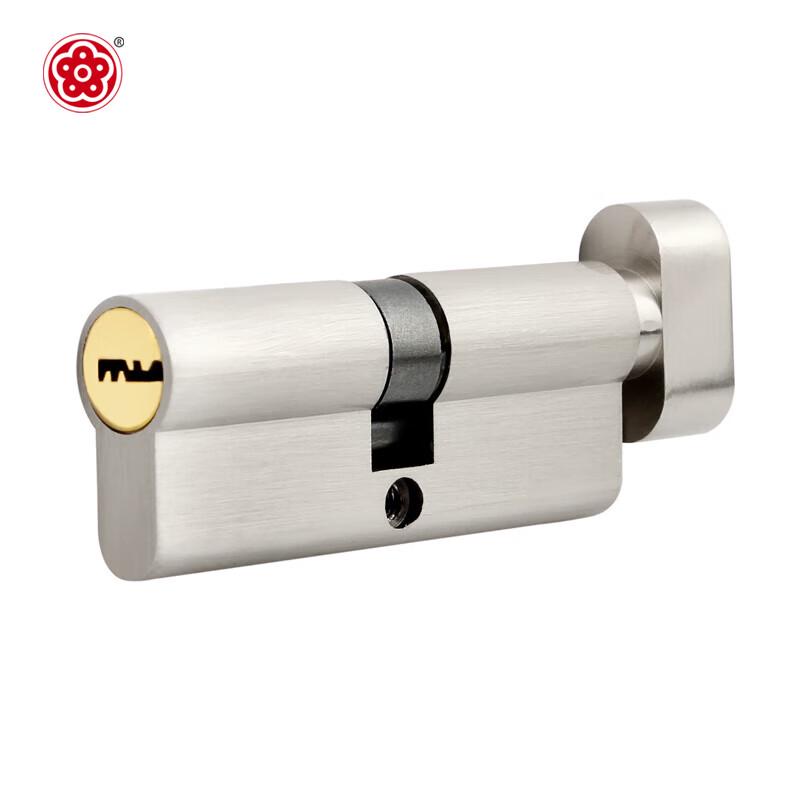 BLOSSOM Indoor B-Grade Door Lock Cylinder