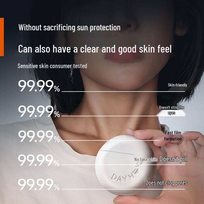 SOLBLOCK City Series Lightweight Physical Sunscreen