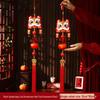 Junshi Chinese New Year Lion & Persimmon Wind Chime Decor Set