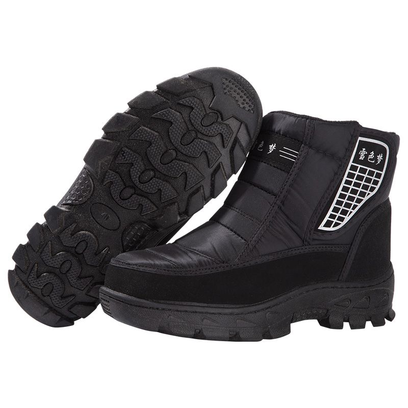 Extra Thick Snow Boots Warm Shoes High Top Anti Cold Snow Shoes Anti Slip