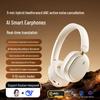 Aigo WE500 ANC Wireless Over-Ear Headphones
