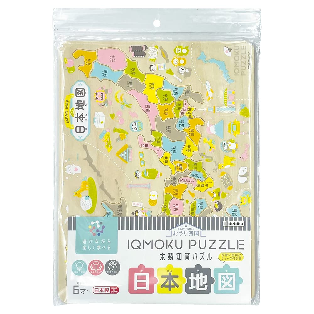 Devica Training Puzzle Ikumoku Wooden Educational Puzzle Japan Map 113012