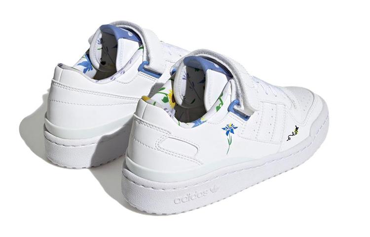 Adidas Forum Low Big Kid 'Save The Bees'