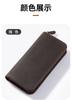 Premium Leather Travel Wallet - Zippered Organizer with Pen Slots, Card Holder Multi-Functional Travel Essentials Pouch