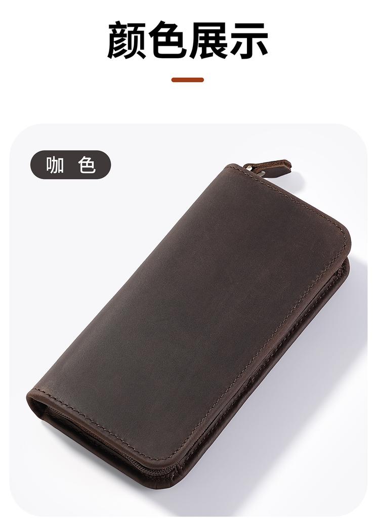 Premium Leather Travel Wallet - Zippered Organizer with Pen Slots, Card Holder Multi-Functional Travel Essentials Pouch