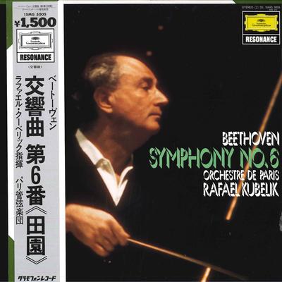 LP Schallplatte RAFAEL KUBELIK ORCHESTRE DE PARIS  Beethoven Symphonie Nr.. 6 15MG3005 DEUTSCHE GRAMM Japan Obi Klassisch Gebraucht