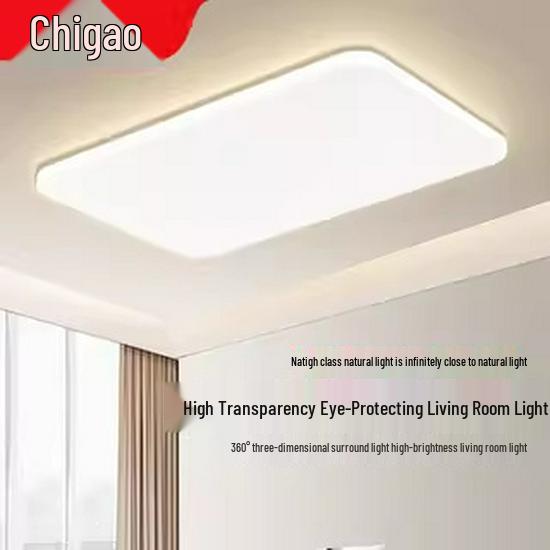 Ultra-Thin Cream Ceiling Light - Full Spectrum Eye Protection for Living Room