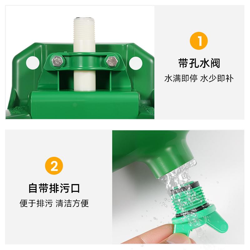 Sheep Automatic Drinking Bowl Plastic Waters Dispenser Adjusting Water Bowl Drinking Sink Anti-drop Sheep Water Dispenser
