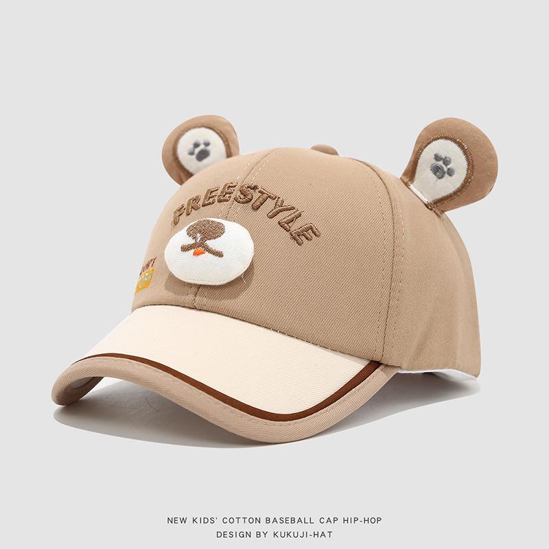 Kawaii Cartoon Bear Baseball Cap for Kids (Ages 3-8) - Spring & Autumn Sun Protection, Korean Style