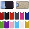 Porte-carte de téléphone en silicone: Portefeuille Créatif pour Cartes d'Identité et Cartes avec Logo Personnalisé, Design d'Autocollant Arrière pour Téléphones Mobiles