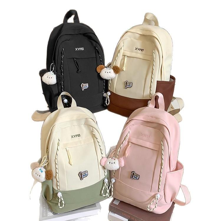 Schoolbag Korean version Japanese ins new schoolbag for junior and high school students simple and cute versatile large-capacity travel backpack