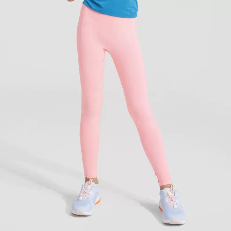 Summer UV Protection Ice Silk Girls' Quick-Dry Yoga Pants