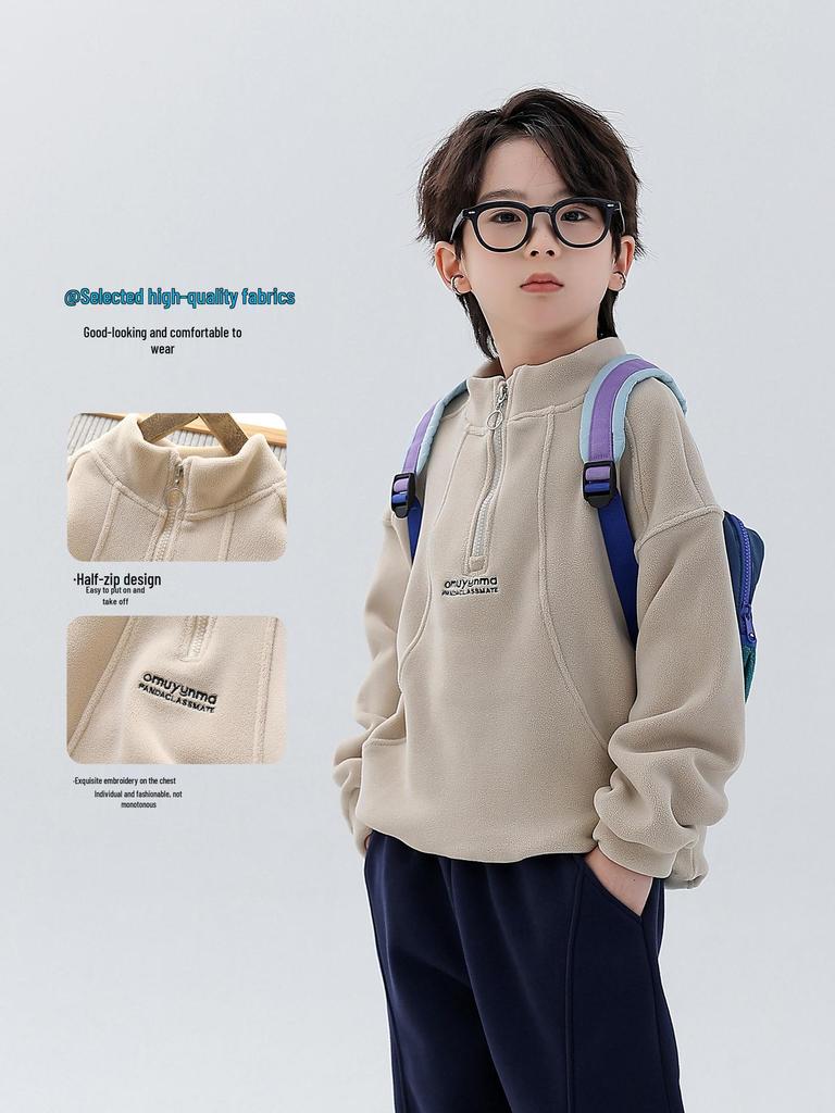 Doppelseitiger Kapuzenpullover für Jungen aus australischem Fleece mit halbem Reißverschluss - Kollektion Winter 2025, Stehkragen, Langarm-Oberteil für mittleres und großes Kind