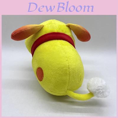 Adorable Pikmin Oatchi Space Dog Plush Toy For Teens Soft And Cuddly Stuffed Animal