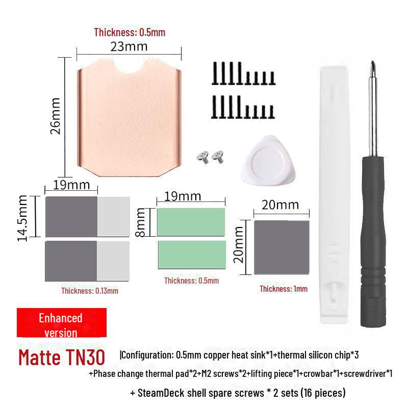 Hanche Copper Heat Sink Vest for M.2 SSDs (2242, 2280, 2230)