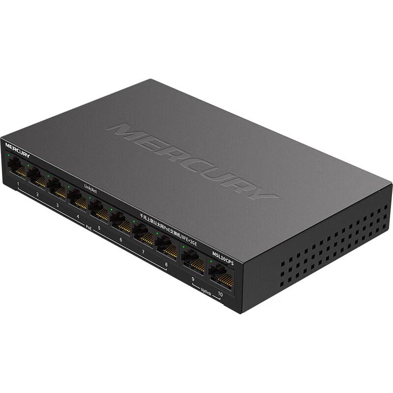 MERCURY 10-Port PoE Network Switch
