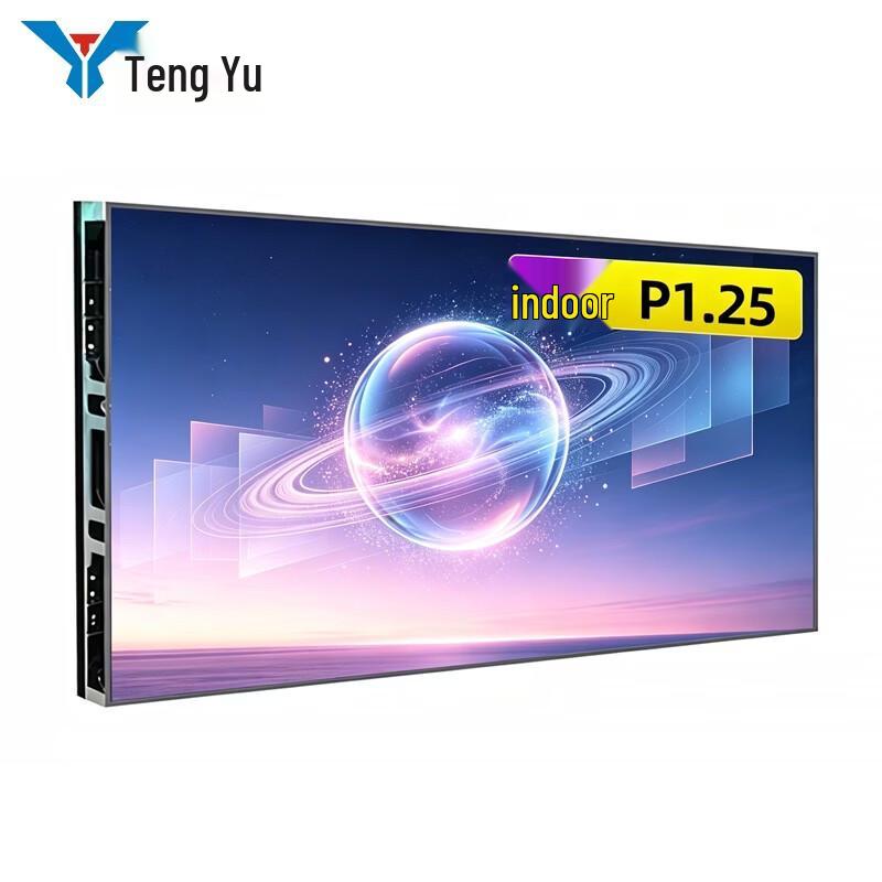 Tengyu Full Color LED Display CN Plug (adapter Included)