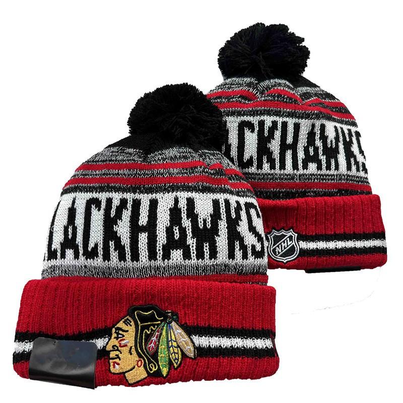 Knitted Beanie Ice Football Baseball Basketball Fans Warm Winter Hat