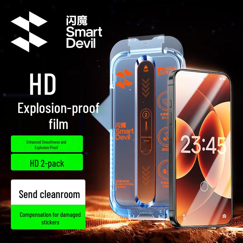

SmartDevil Xiaomi & Redmi Screen and Lens Protectors 2-Pack