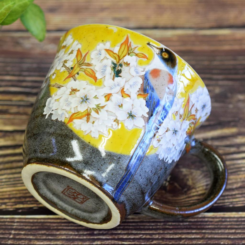 Waza no Kura Stylish Kutani Ware Coffee Mug with Yoshidaya Mountain Cherry Blossom and Bird Design, Ceramic, Luxury Brand, Made in Japan, Perfect as a