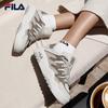 FILA Rosetta Women's Platform Casual Shoes