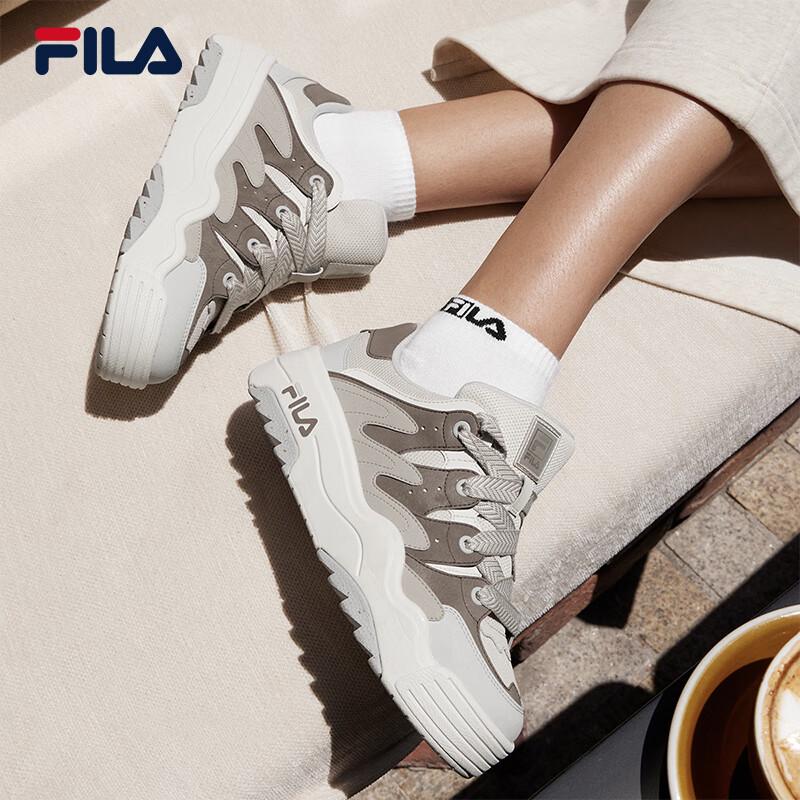 FILA Rosetta Women's Platform Casual Shoes